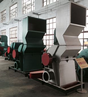 hammer crusher