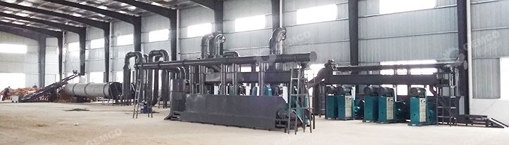 Setup Charcoal Briquette Making Plant Project